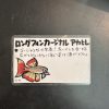 ロングフィン カージナル アカヒレ 1匹 - 画像 (3)