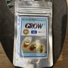 グロウ(grow)Aタイプ 45g - 画像 (2)