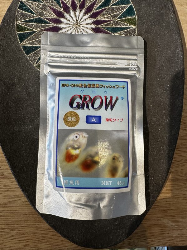 グロウ(grow)Aタイプ 45g - 画像 (2)