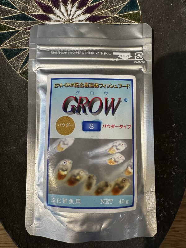 グロウ(grow)Sタイプ40g