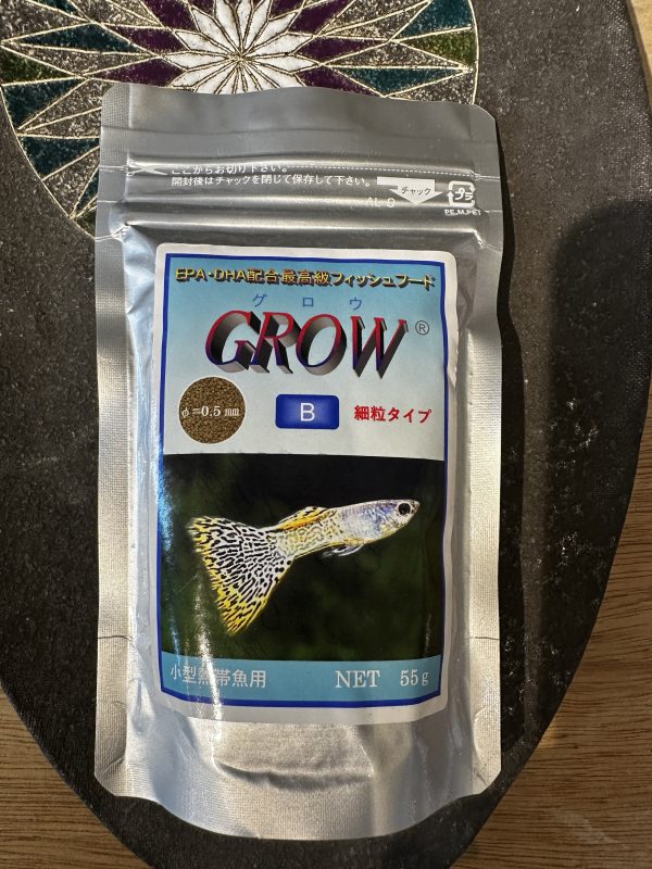 グロウ(grow)Bタイプ 55g