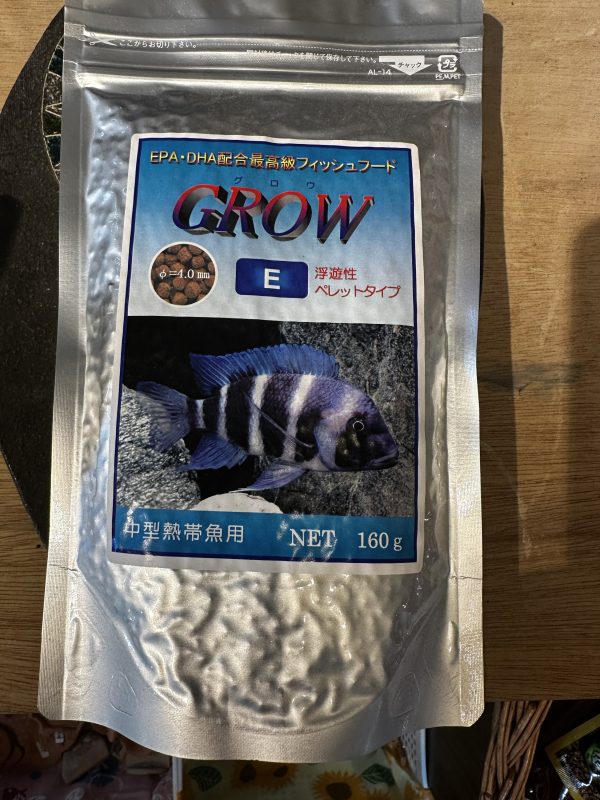 グロウ(grow)Eペレットタイプ 浮遊性 4mm